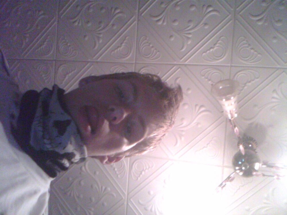 ���� 5340984 ������� �������, 29 ���, ���� ���������� � ����