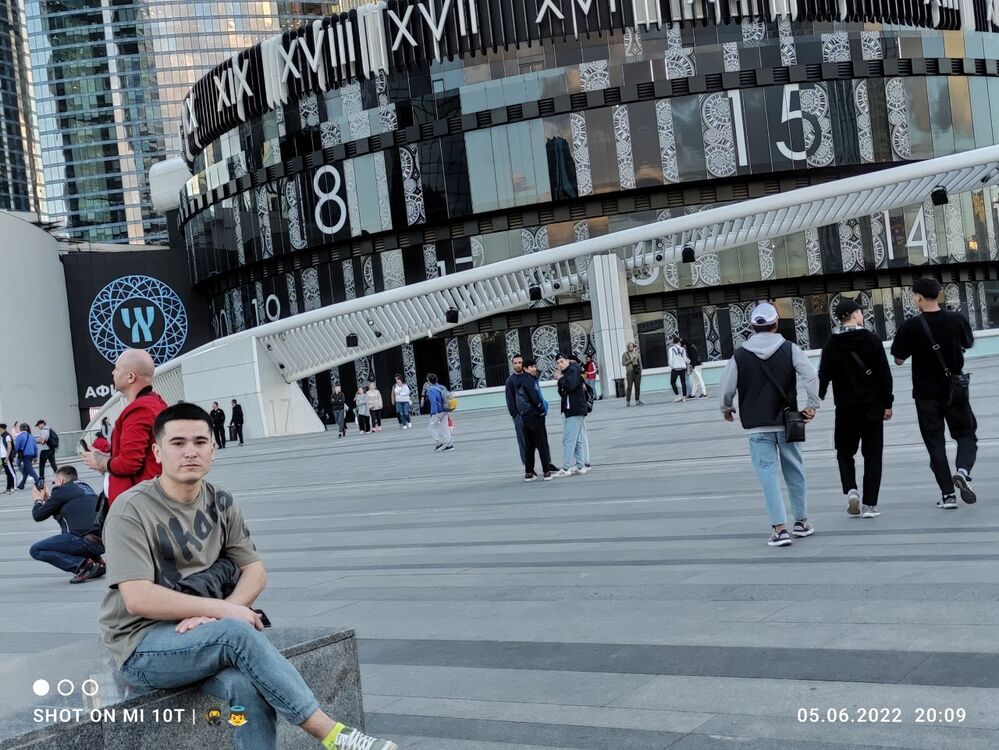 ���������� �����, ���� ����� ��������, 23 ����, ������������ ��� ������, ����� � ���������