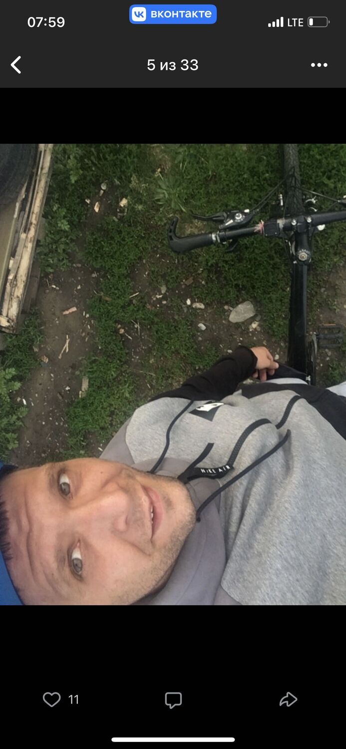 ���� 35096404 ������� �����, 39 ���, ���� ���������� � �����������