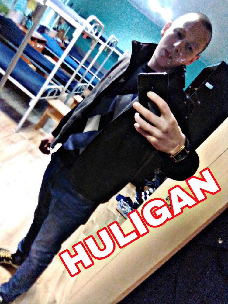 ���� 24705144 ������� ���������, 29 ���, ���� ���������� � ��������