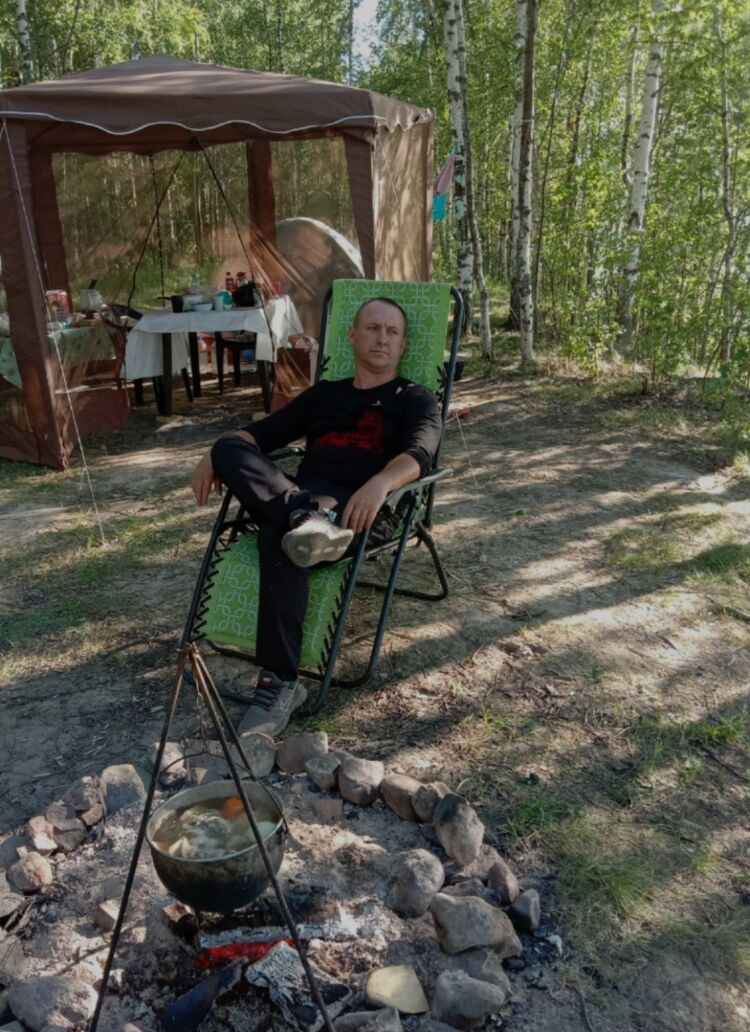  53564194  , 46 ,    