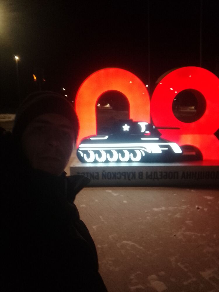  49701454  Dima, 30 ,    