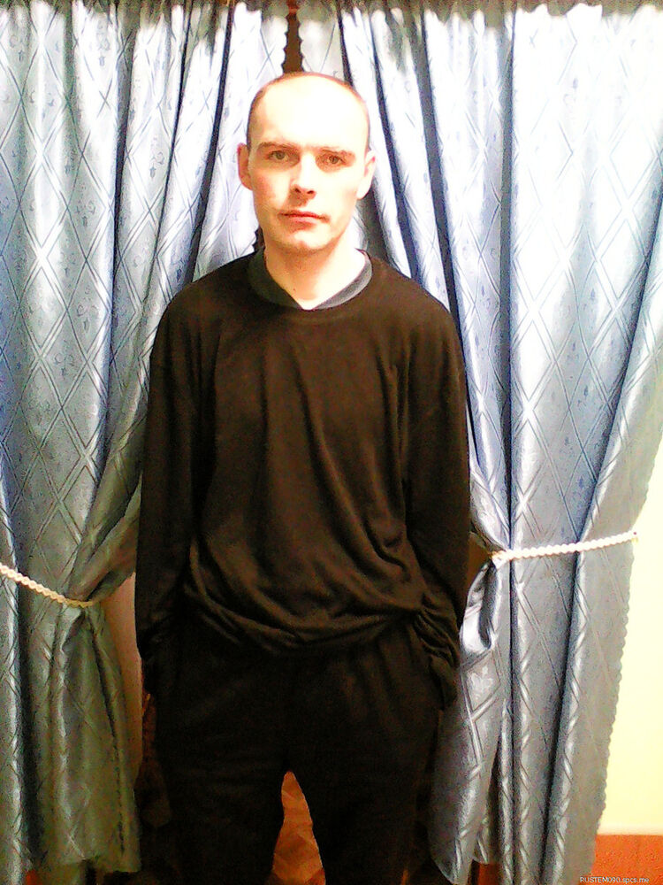 ���� 17487694 ������� ������, 41 ���, ���� ���������� � ������