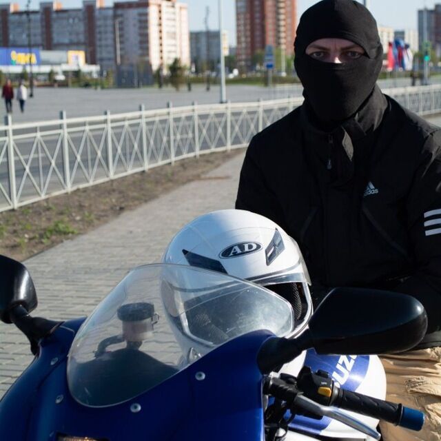 ���� 43290254 ������� �����, 32 ����, ���� ���������� � �����