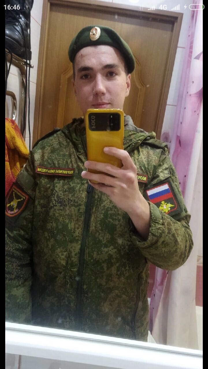  ,   , 23 ,   ,   , 