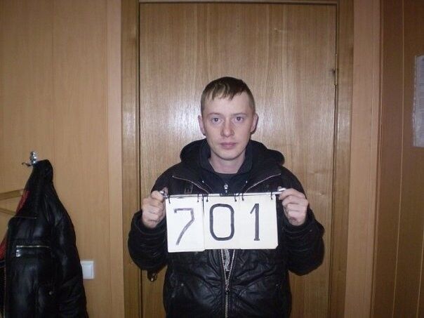 ���������� �����-���������, ���� ������� �������, 44 ����, ������������ ��� ������, ����� � ���������, c�������� ���������