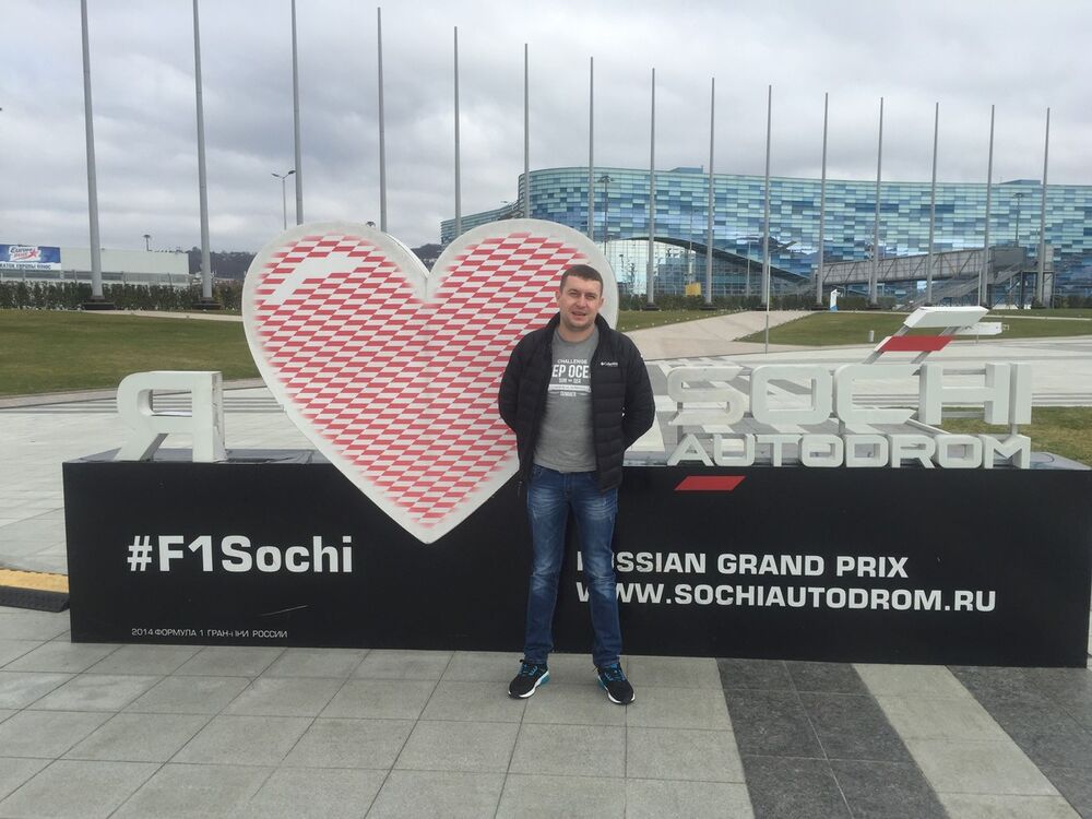  ,   Nikolay, 38 ,   