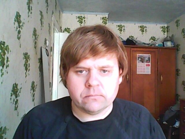 ���� 6601514 ������� Mamont, 53 ����, ���� ���������� � ������