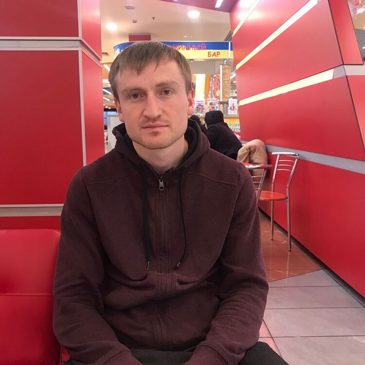 ���� 51012994 ������� �����, 32 ����, ���� ���������� � ������