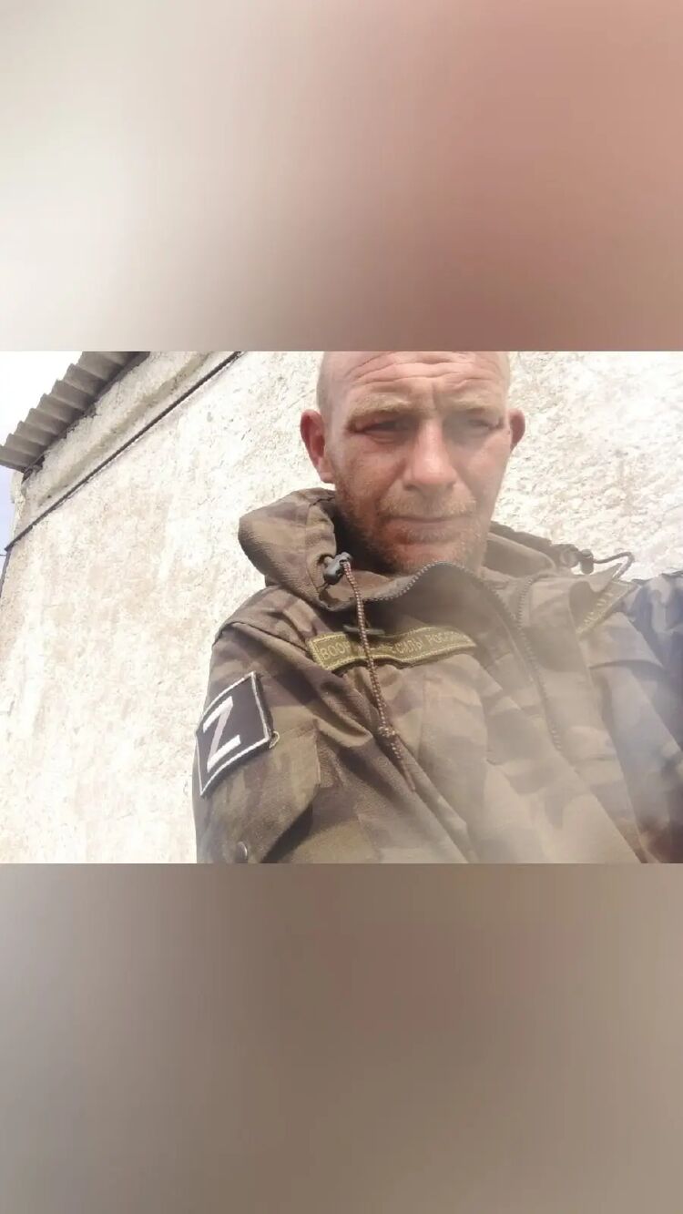 ���� 27237944 ������� �������, 36 ���, ���� ���������� � ��������