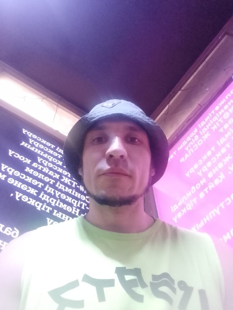  53173674  , 38 ,    