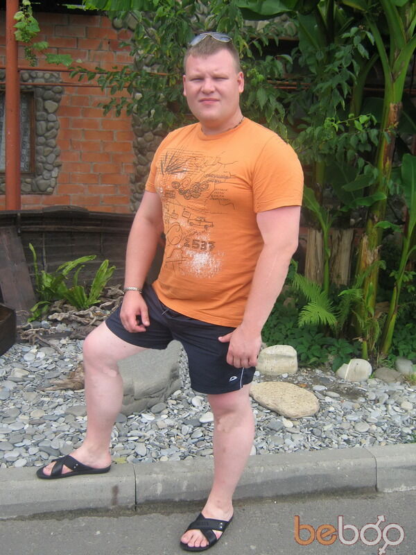   ,   Bonya, 44 ,   , 