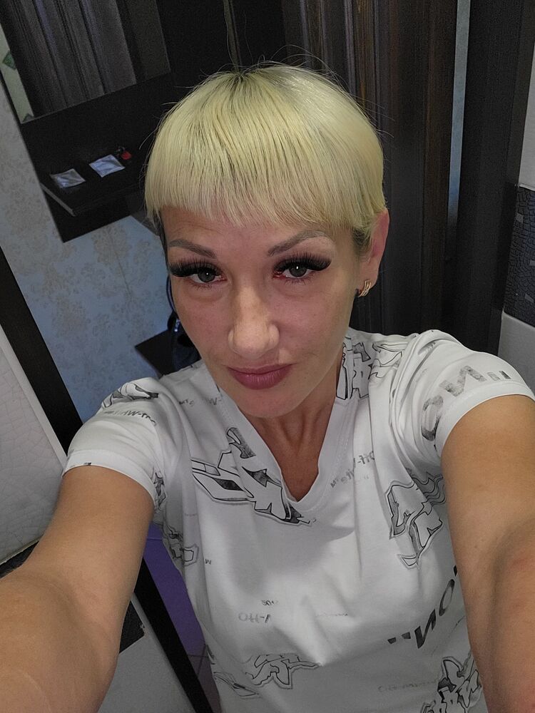 ���������� �����������, ���� ������� ������, 44 ����, ������������ ��� c�������� ���������