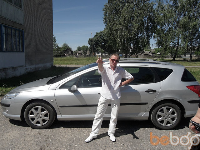 ���� 1105194 ������� Dima, 39 ���, ���� ���������� � ������