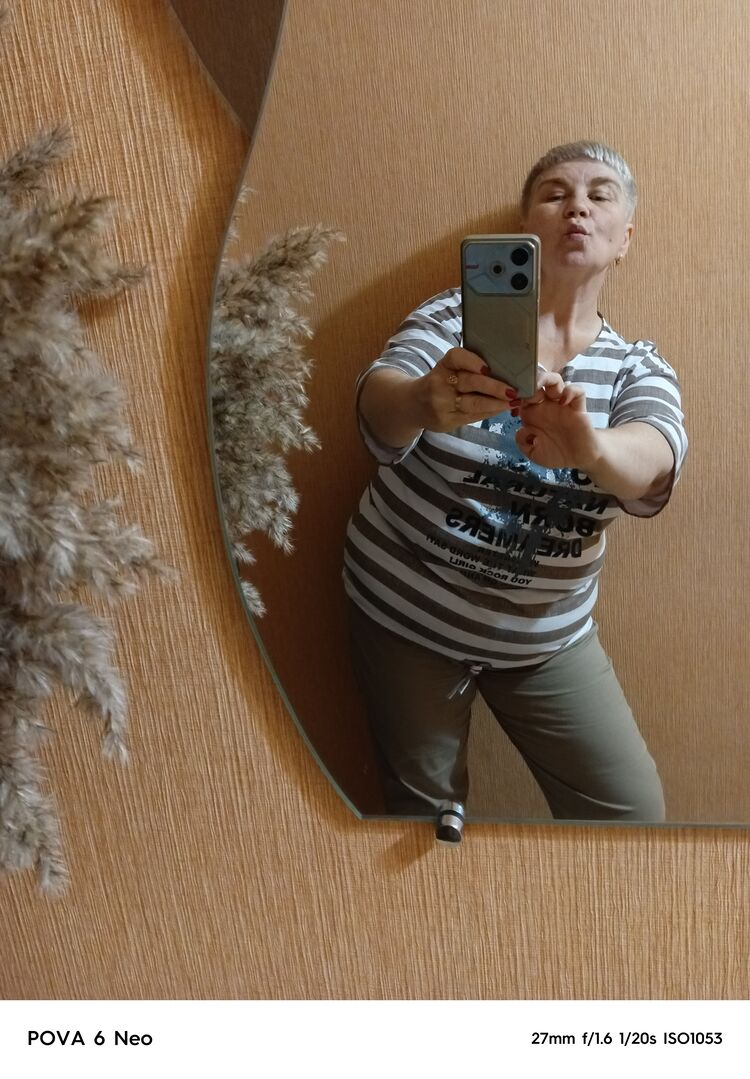  53368954  , 45 ,    