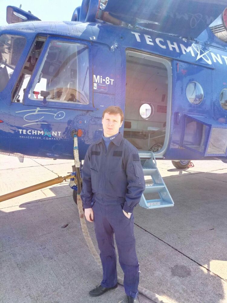 ���� 24077754 ������� �������, 32 ����, ���� ���������� � ������