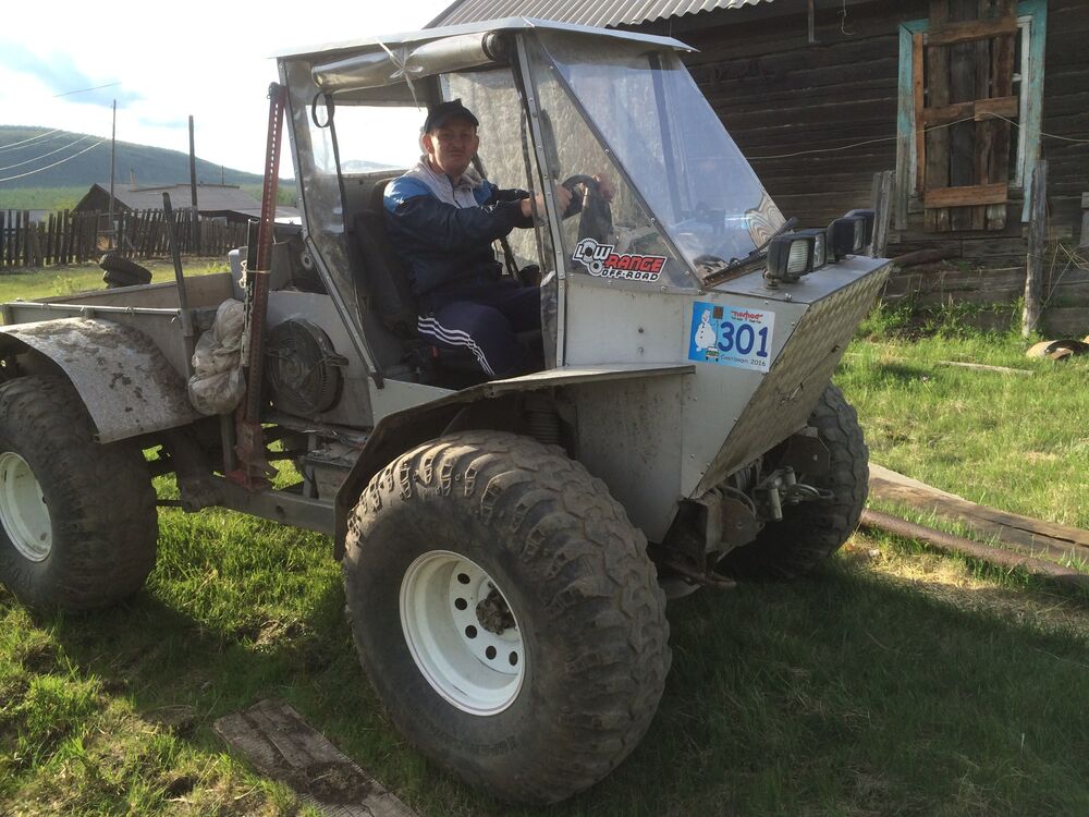 ���������� ����������, ���� ������� Artykbead, 40 ���, ������������ 