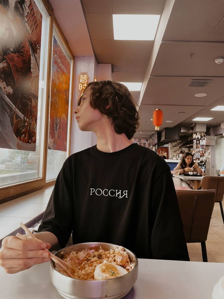 ���� 55610704 ����� ������, 20 ���, ���� ���������� � ���������