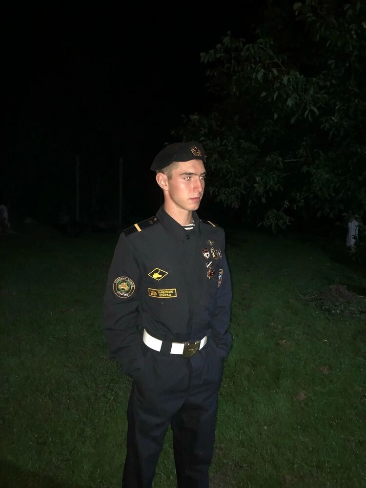 ���� 28929894 ����� �������, 24 ����, ���� ���������� � ������������