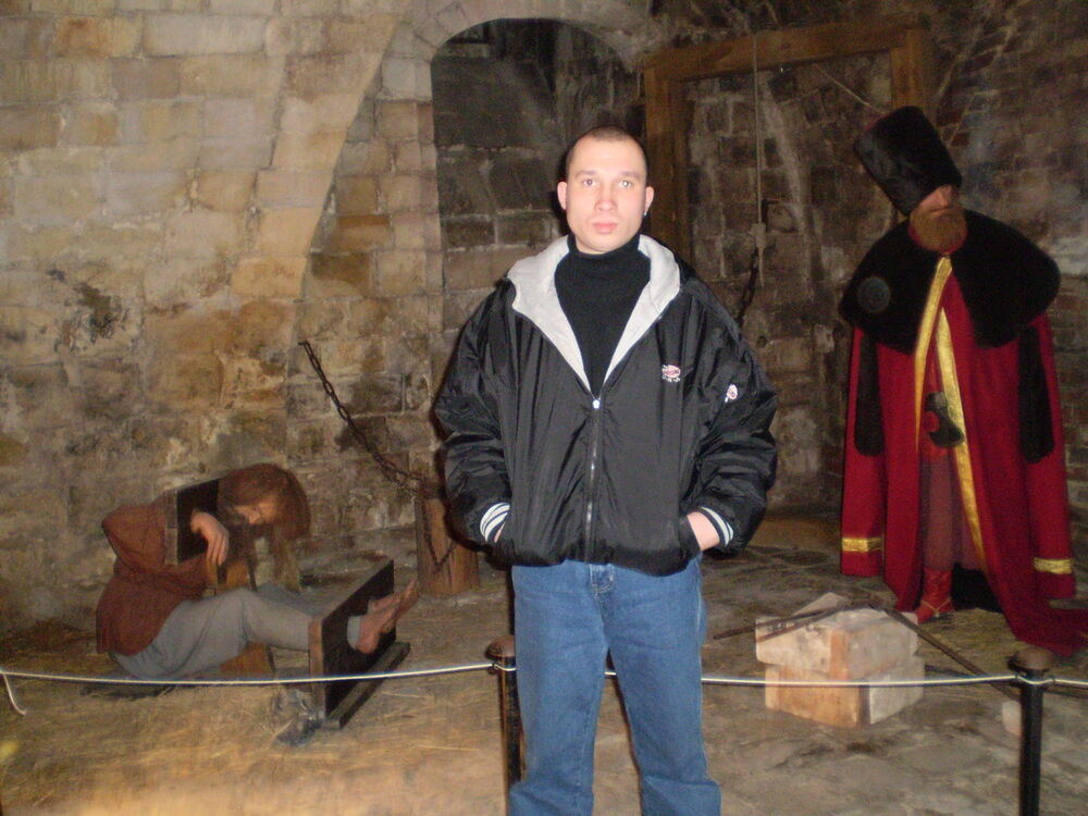 ���� 4605404 ������� ���������, 43 ����, ���� ���������� � ���������