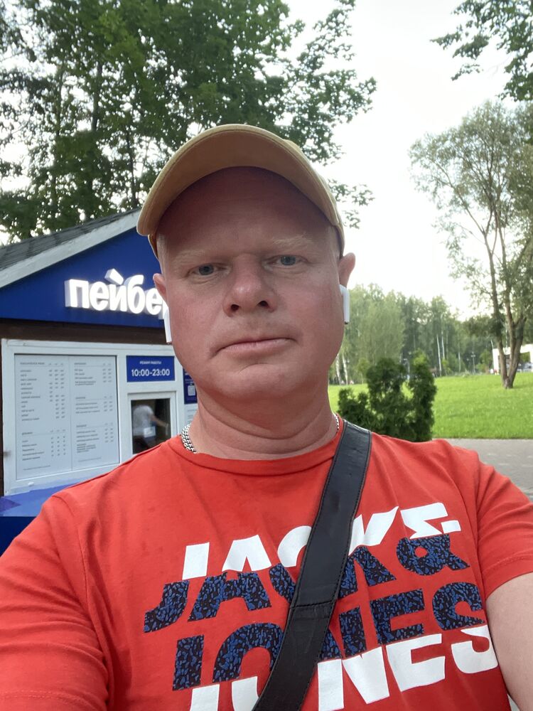  ,   Vitaly, 41 ,   ,   , c 