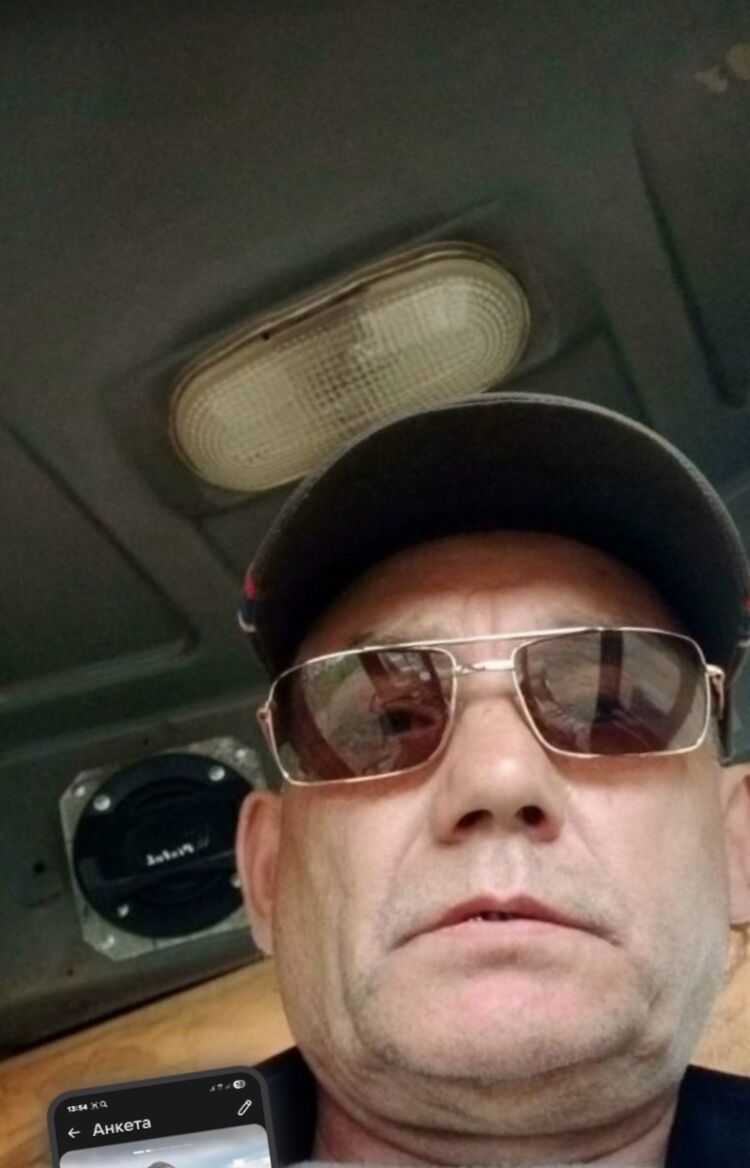 ���������� ����, ���� ������� ���������, 54 ����, ������������ ��� ������, ����� � ���������