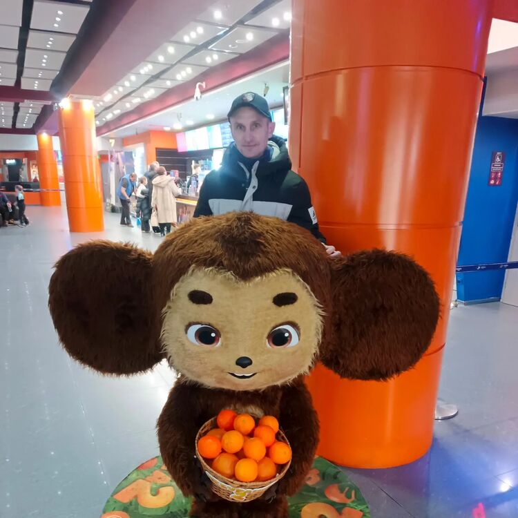 ���� 55863454 ������� ����, 27 ���, ���� ���������� � ������������