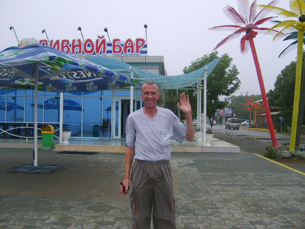 ���� 7362114 ������� ������, 58 ���, ���� ���������� � ��������