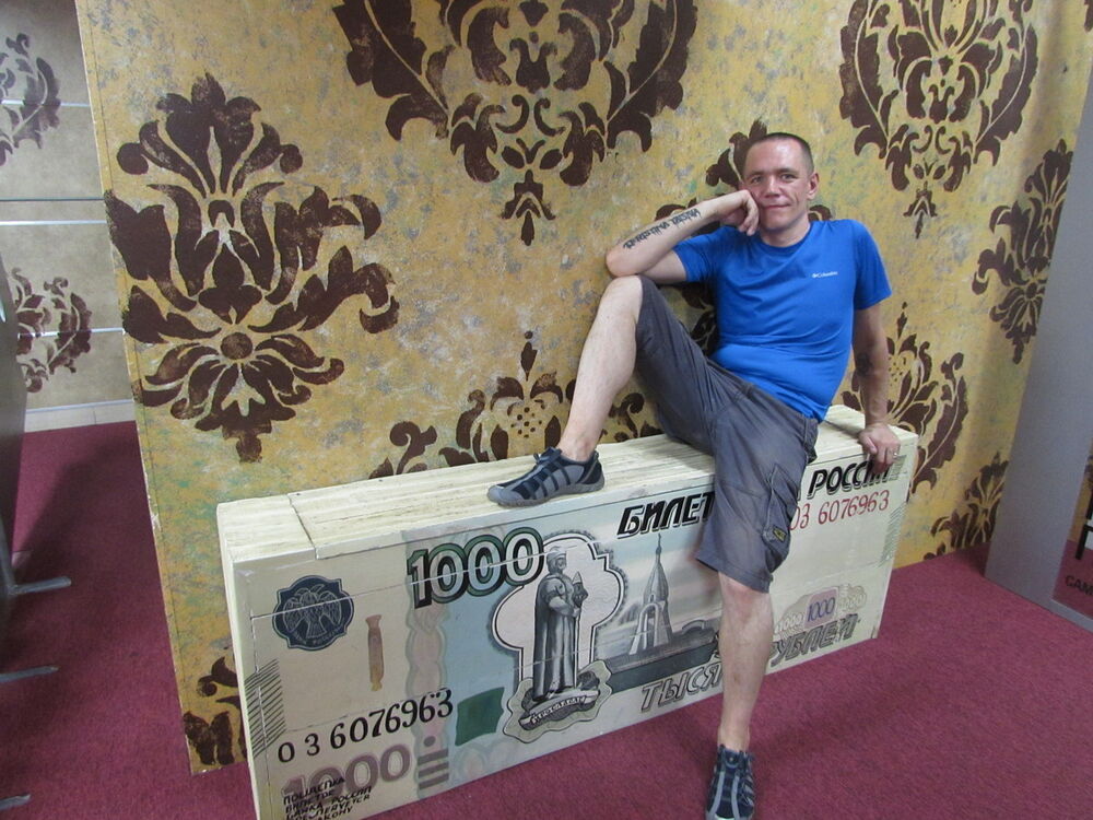 ���� 8474784 ������� RUSLAN, 47 ���, ���� ���������� � ����������