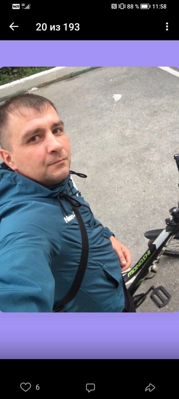 ���� 43262654 ������� �������, 38 ���, ���� ���������� � ������������