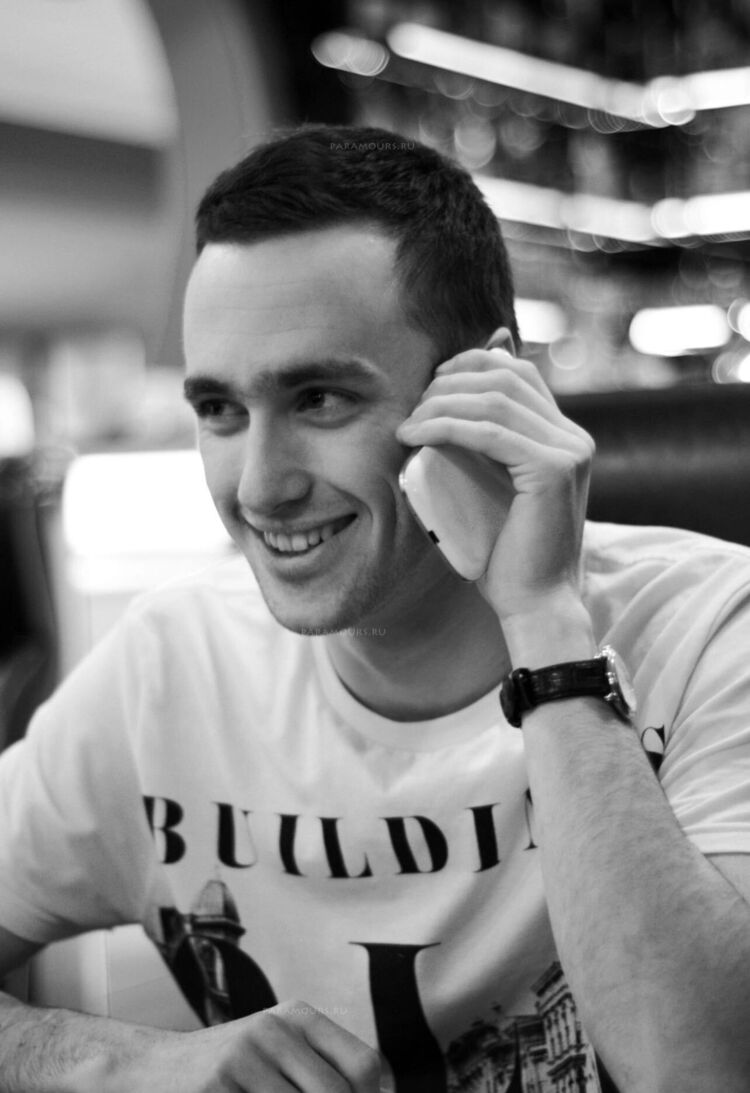 ���� 34110804 ������� �����, 28 ���, ���� ���������� � ������������