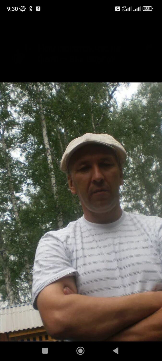  53490004  , 54 ,    -