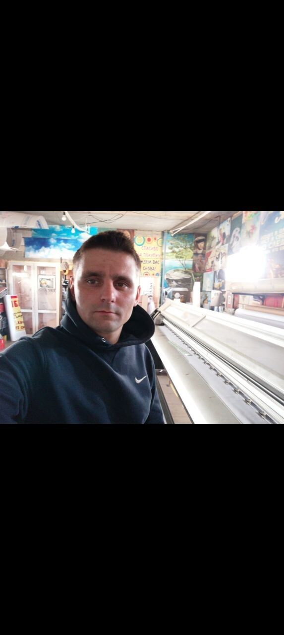 ���� 55263434 ������� ����, 33 ����, ���� ���������� � �������