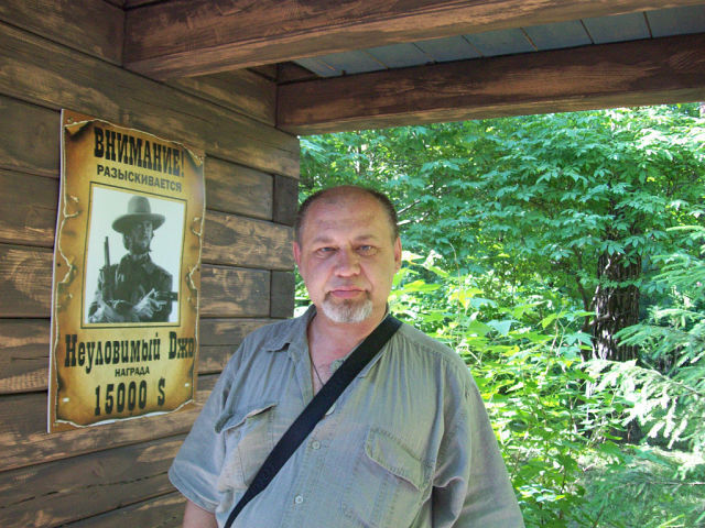  ,   Serg, 61 ,   , 