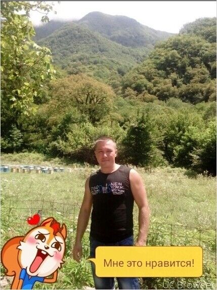 ���� 6599934 ������� ���������, 46 ���, ���� ���������� � ��������