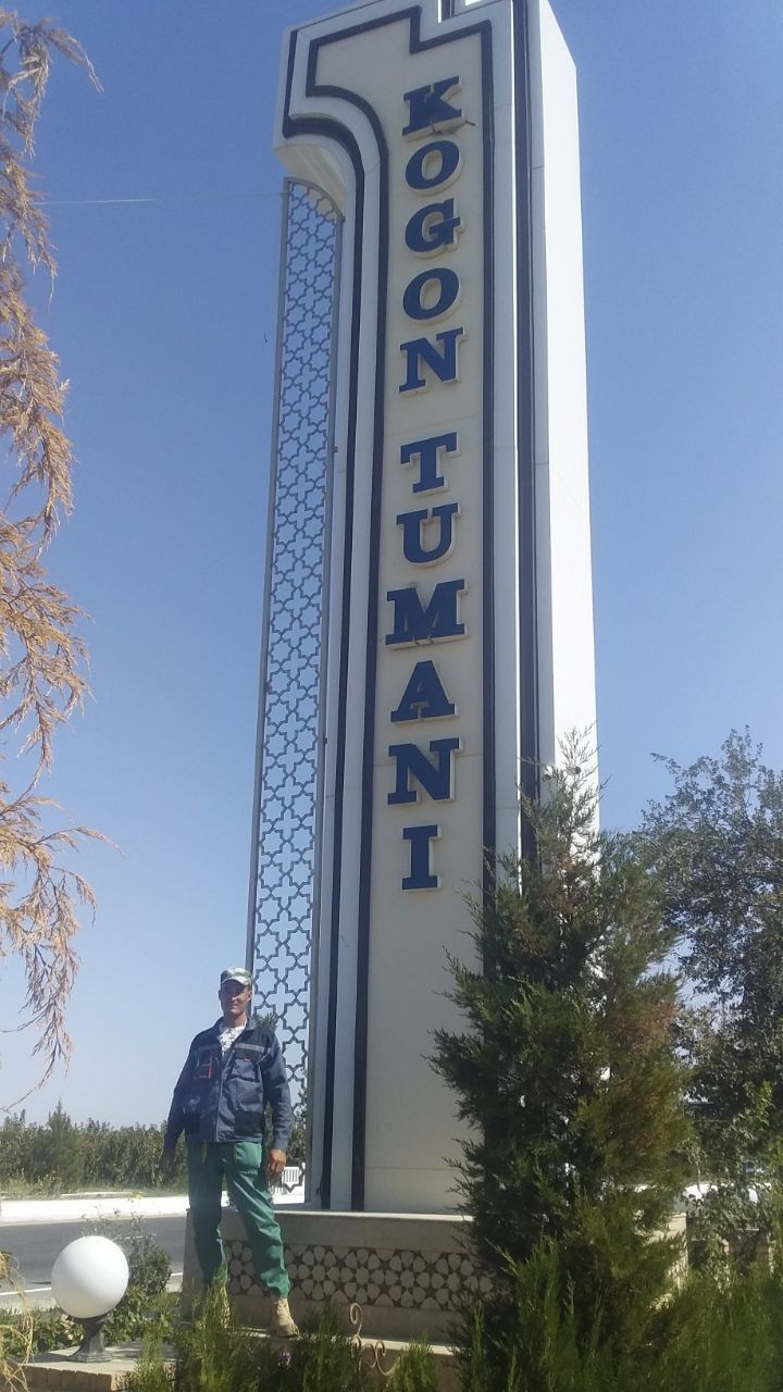 ���������� ������, ���� ������� ��������, 31 ���, ������������ ��� ������, ����� � ���������, c�������� ���������, ���������