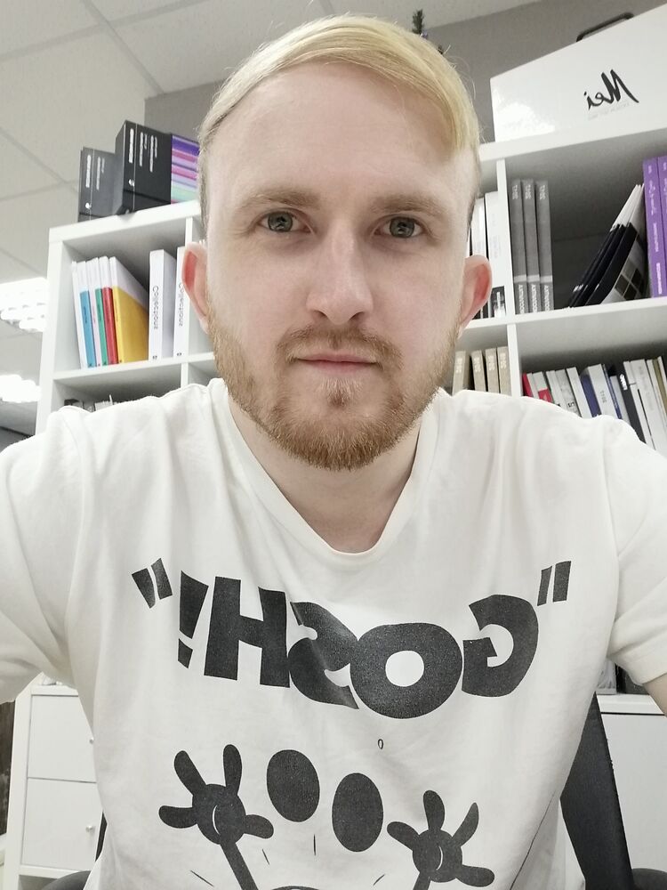 ���� 28488234 ������� Maxim, 33 ����, ���� ���������� � �������-�����