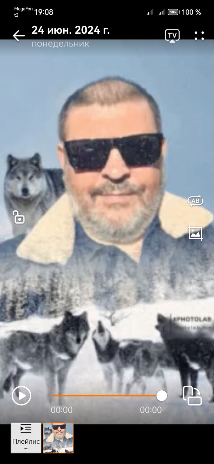 ���������� ��������, ���� ������� �����, 57 ���, ������������ ��� ������, ����� � ���������