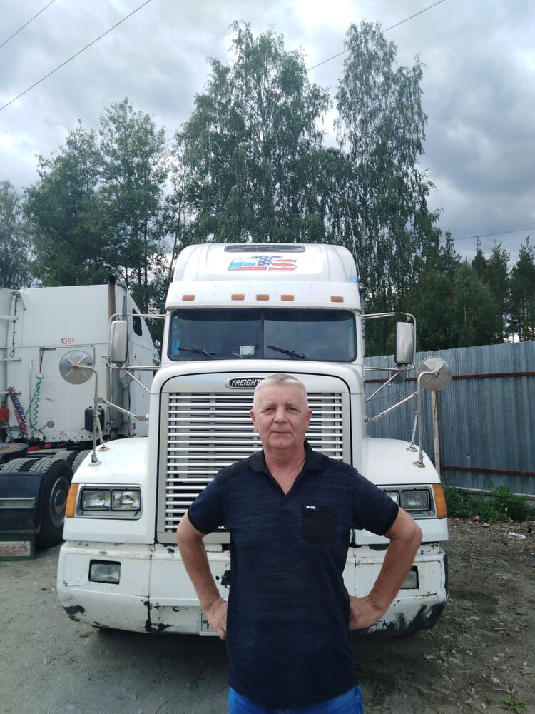 ���� 55062404 ������� ����, 63 ����, ���� ���������� � �������������