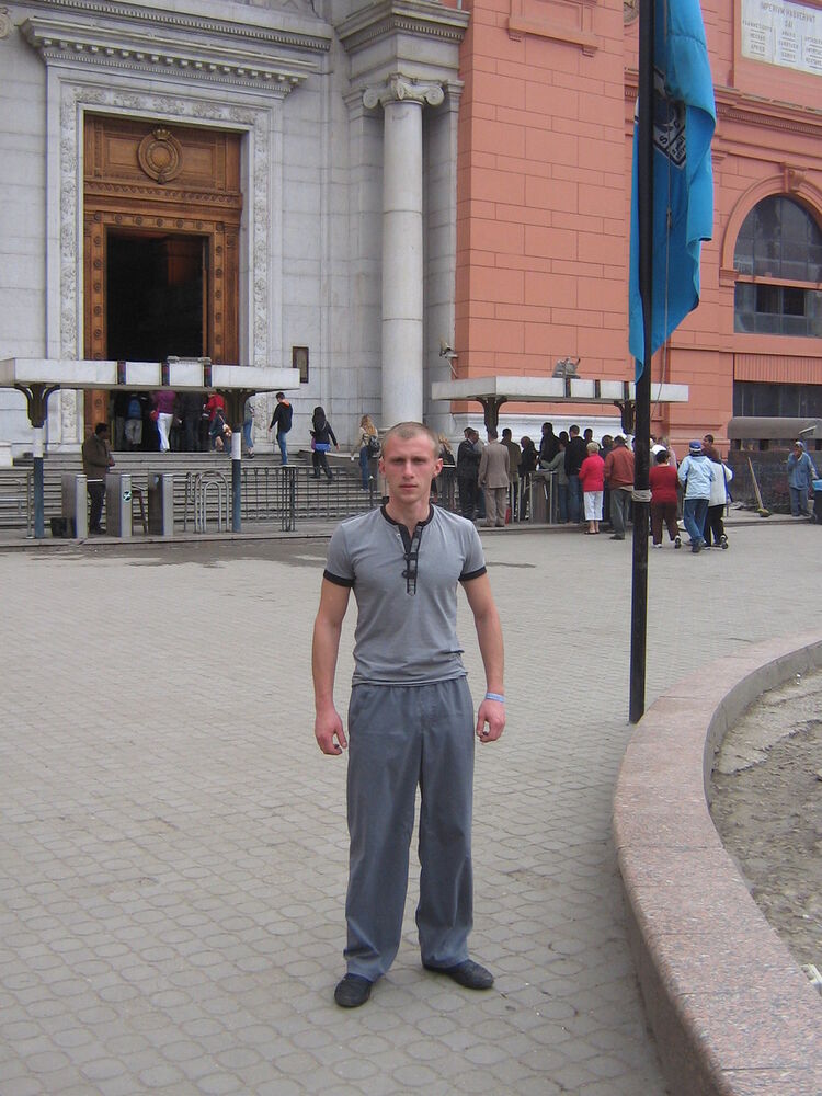 ���������� ������, ���� ������� ���, 41 ���, ������������ ��� ������, ����� � ���������, c�������� ���������