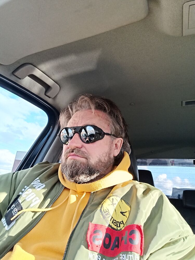 ���� 52729644 ������� ���� Ը���, 54 ����, ���� ���������� � �������