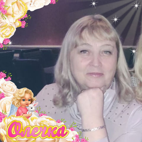 ���� 50539154 ������� �����, 63 ����, ���� ���������� � ���������