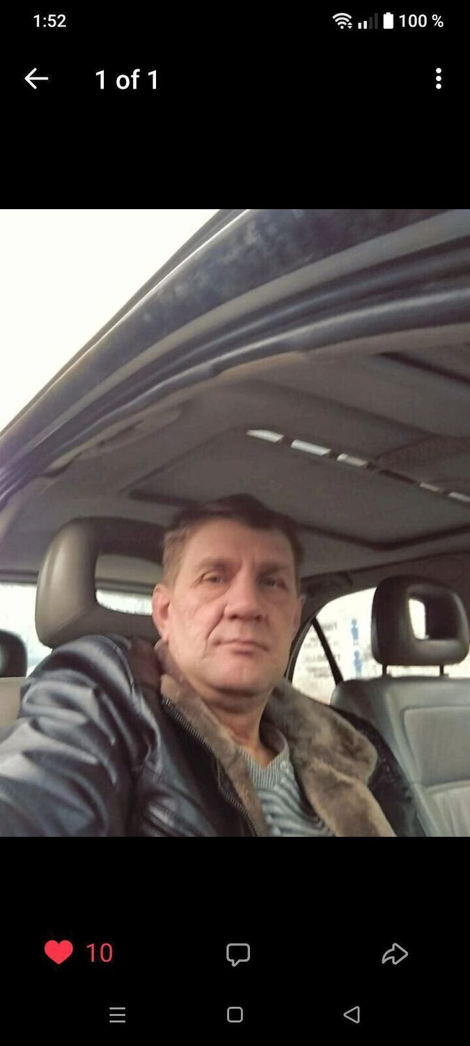 ���� 56243034 ������� �����, 59 ���, ���� ���������� � ���������