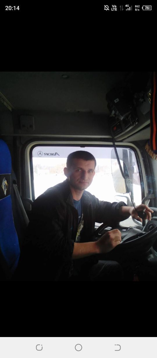 ���������� ������, ���� ������� ����, 42 ����, ������������ ��� ����� � ���������, c�������� ���������