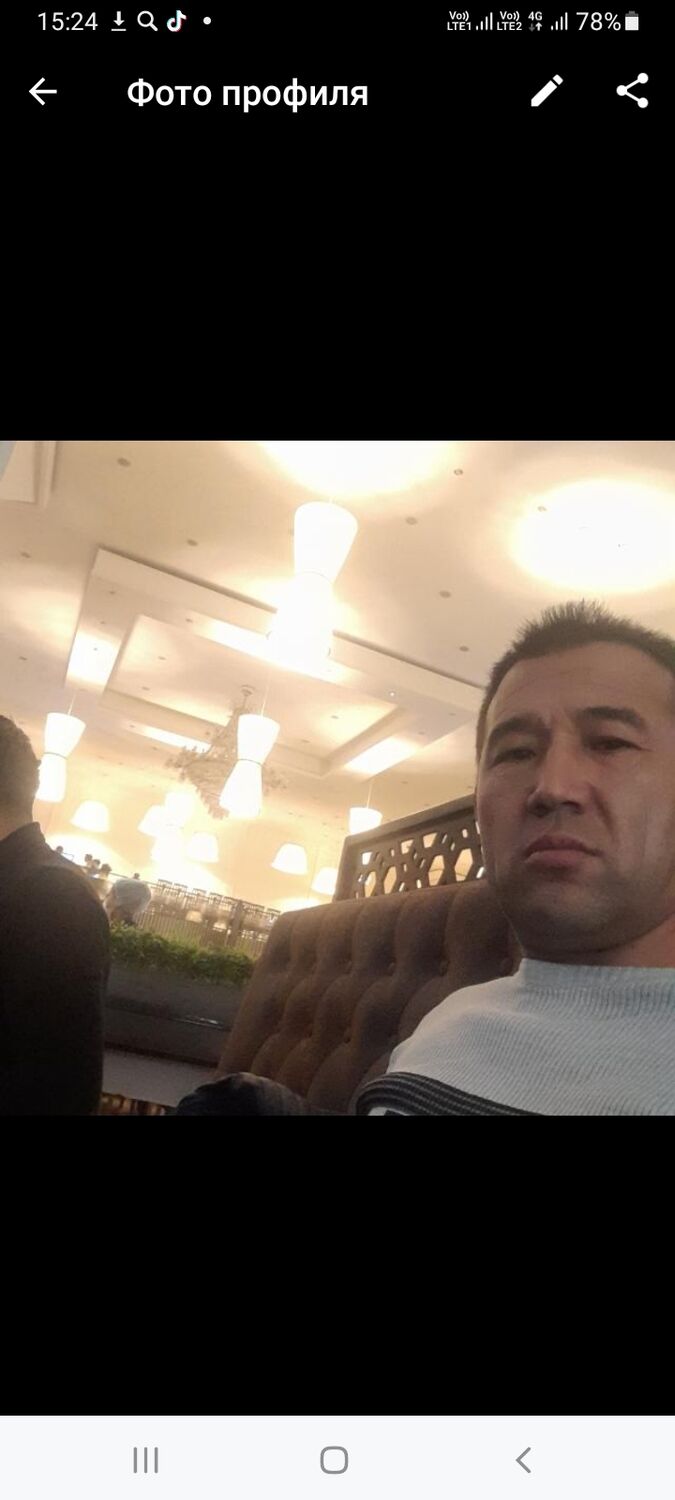 ���������� �������, ���� ������� ����, 43 ����, ������������ ��� ������, ����� � ���������