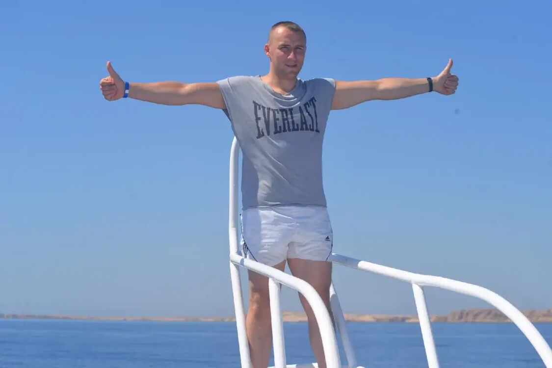 ���� 52007784 ������� ���, 32 ����, ���� ���������� � �������