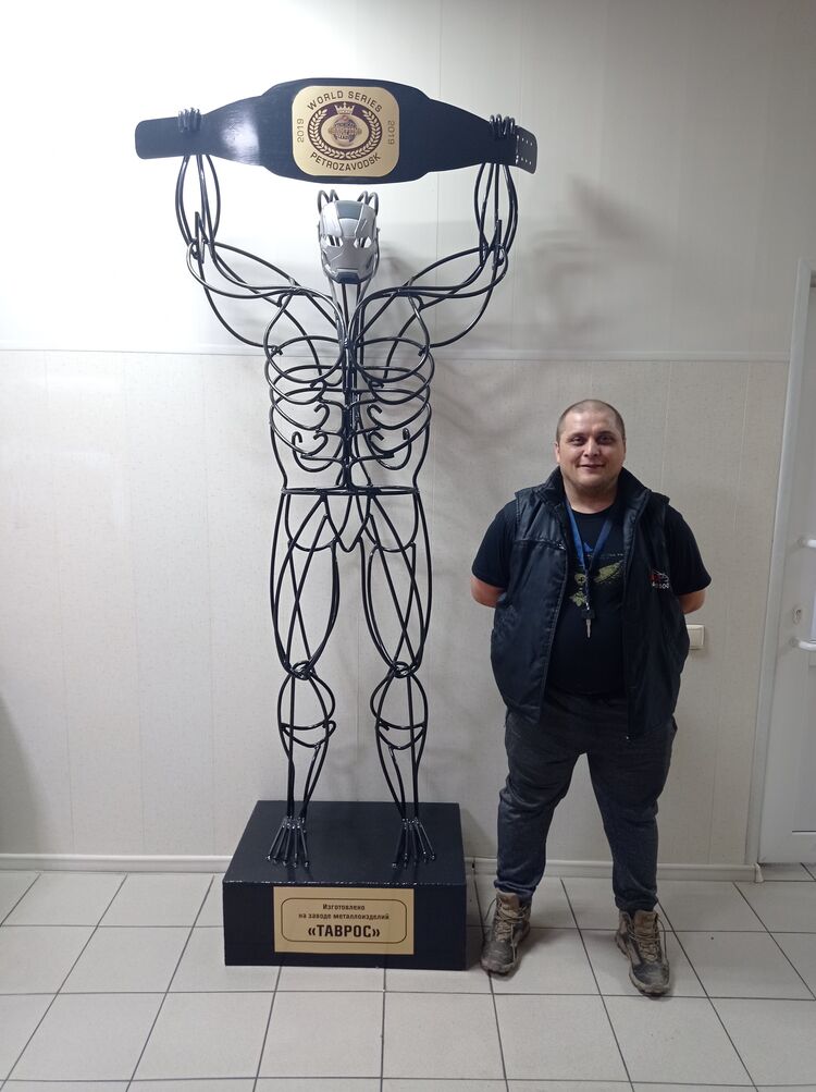 ���������� ������ ��������, ���� ������� �������, 43 ����, ������������ ��� ����� � ���������, c�������� ���������, ���������