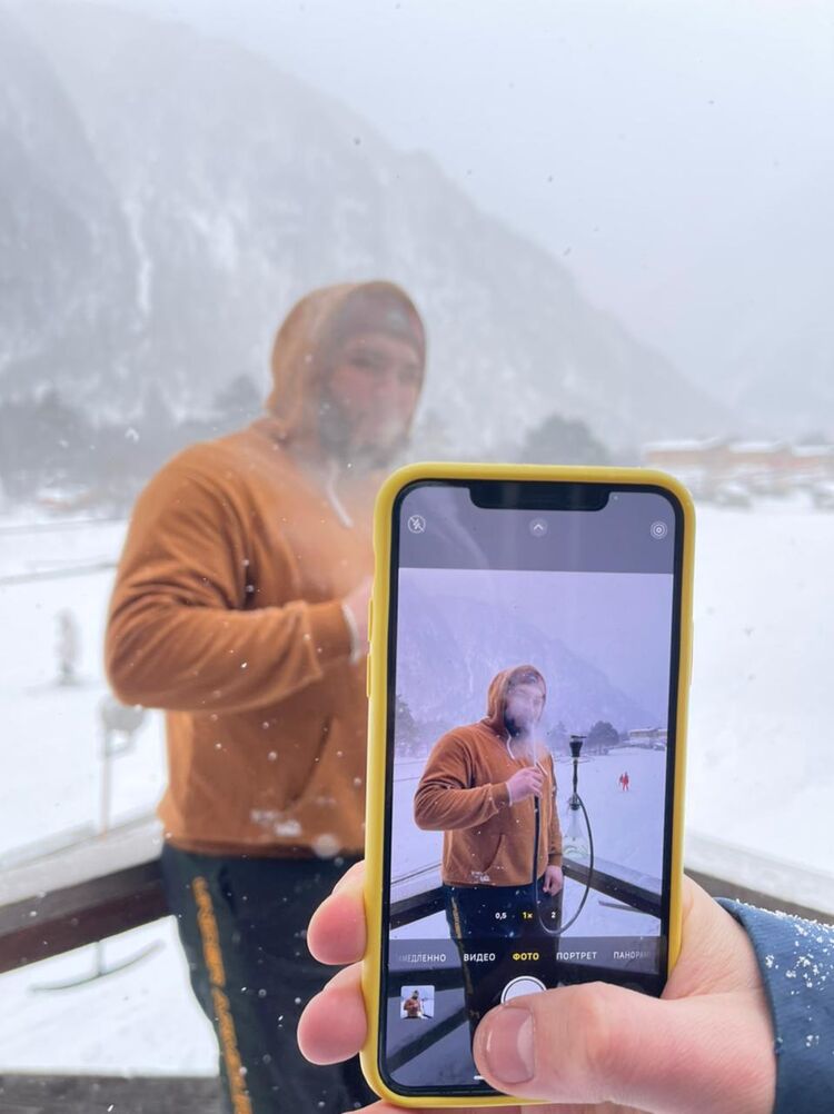 ���������� �������, ���� ������� ���, 29 ���, ������������ ��� ������, ����� � ���������