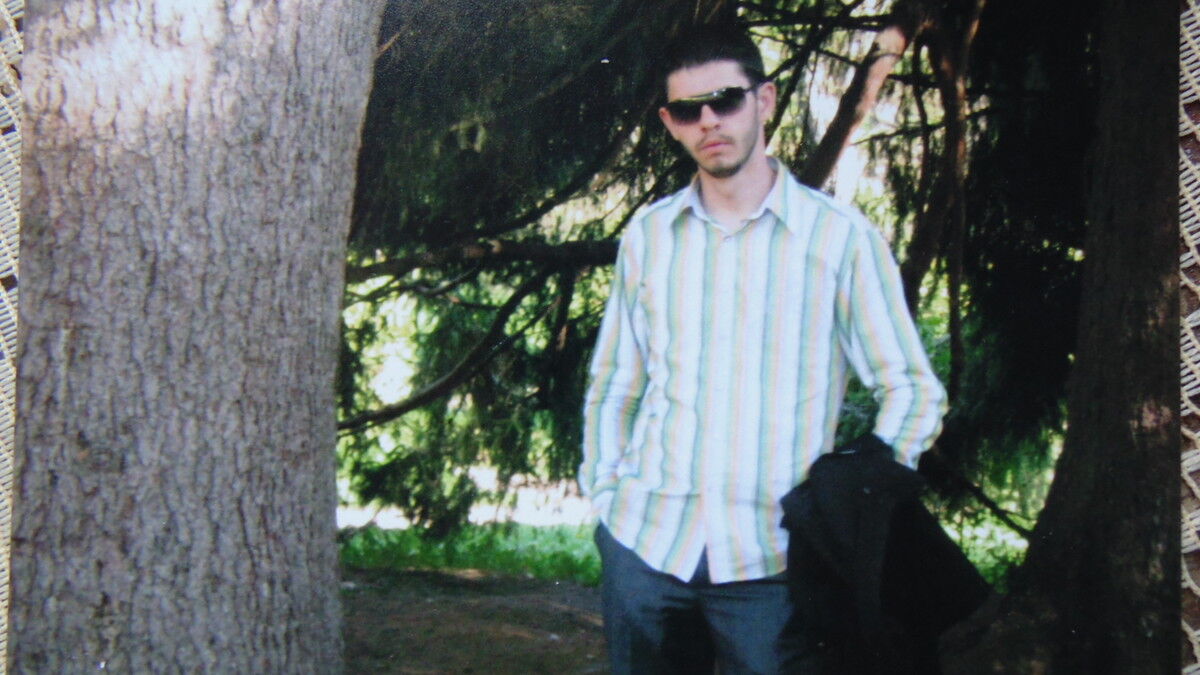 ���� 7659984 ������� ��������, 40 ���, ���� ���������� � ����