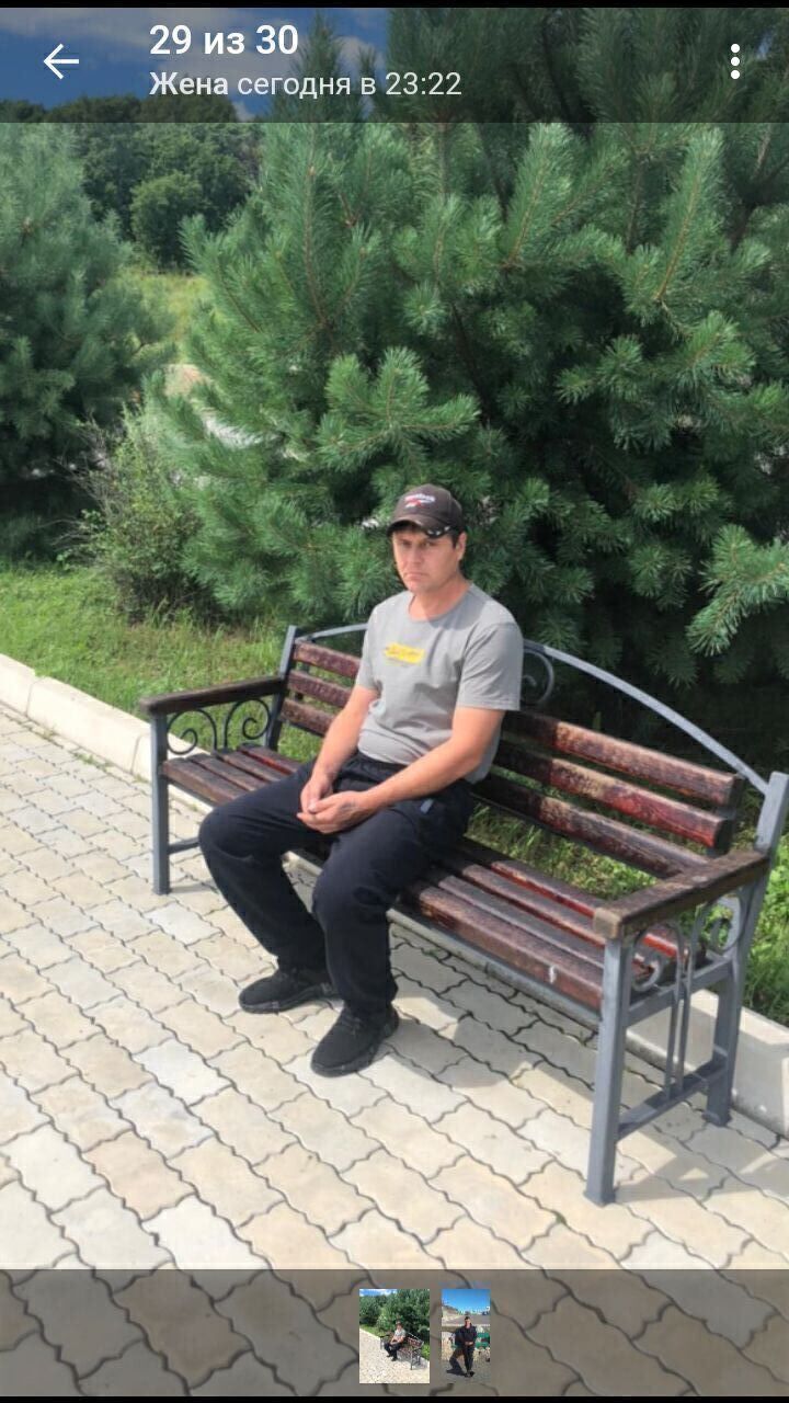 ���� 31874494 ������� ������, 42 ����, ���� ���������� � �����������